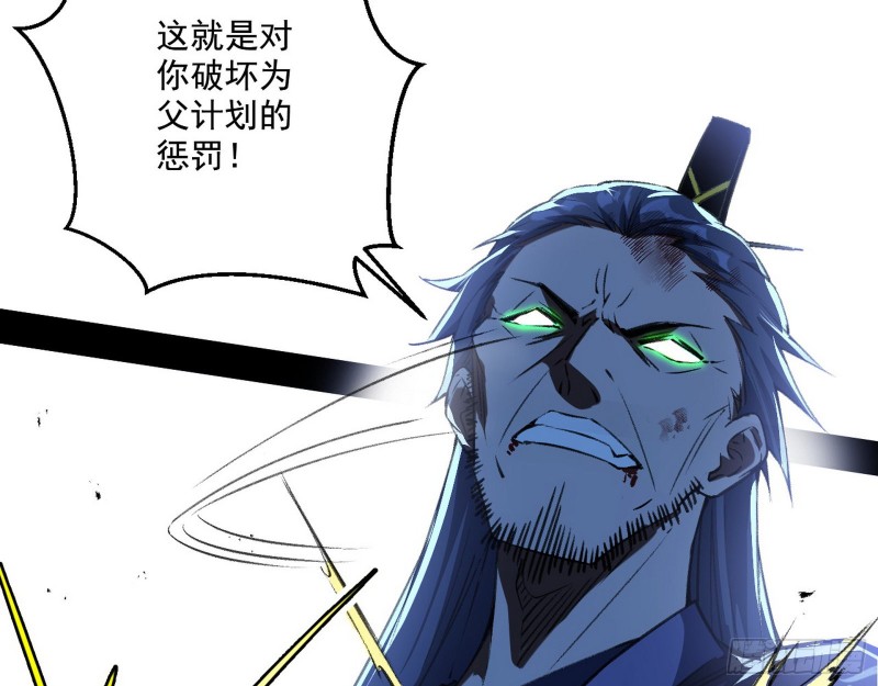 最后一场戏55