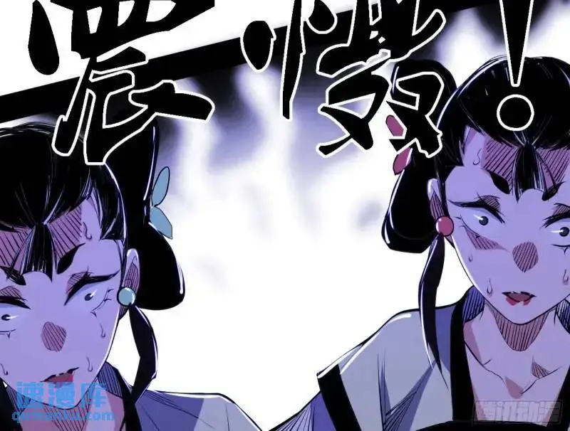 福音使马甲大派送105