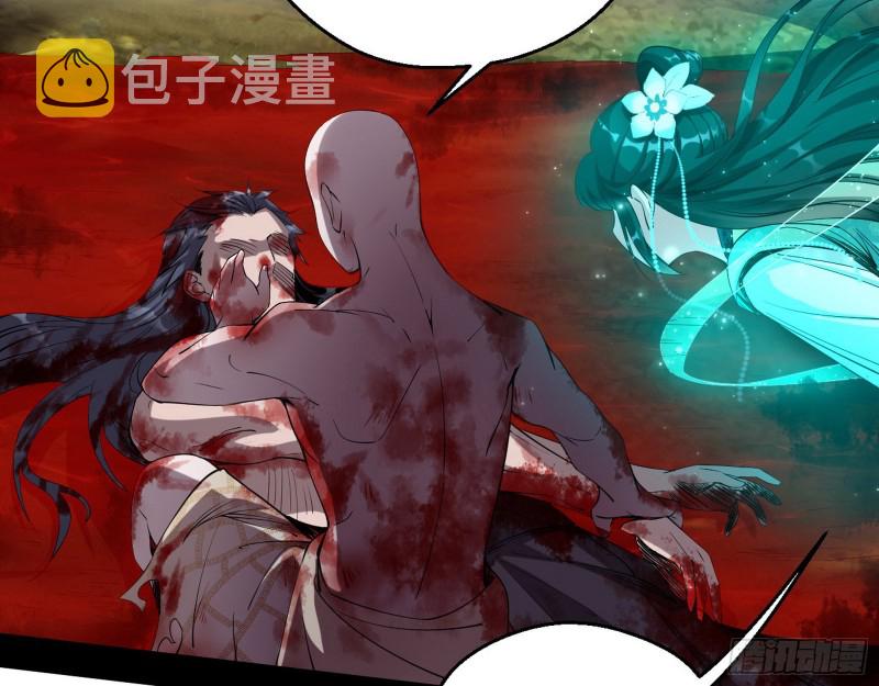 柳暗花明28