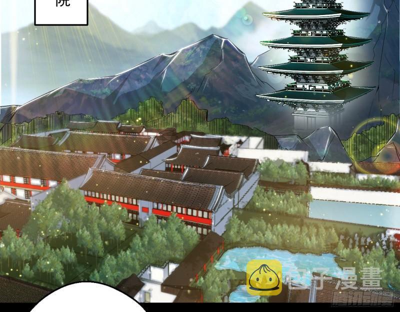 父慈子孝33