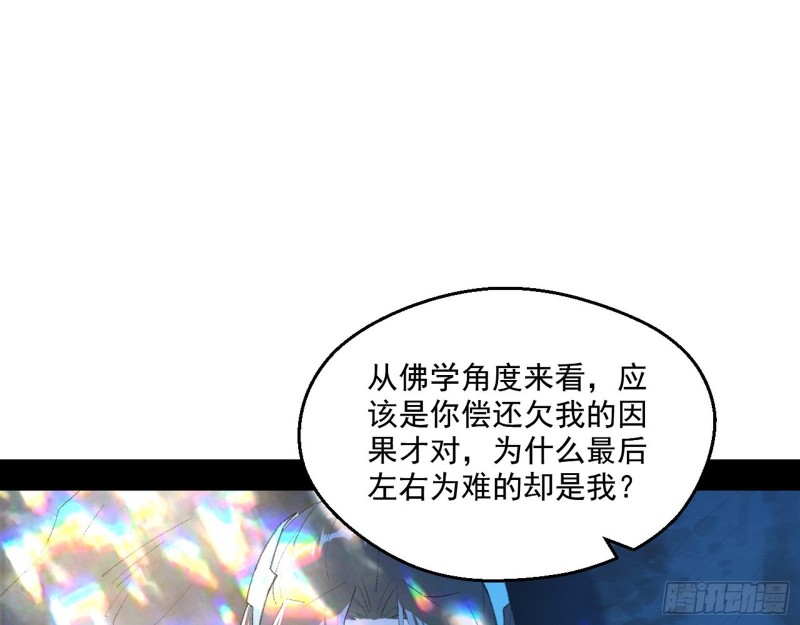 柳暗花明49