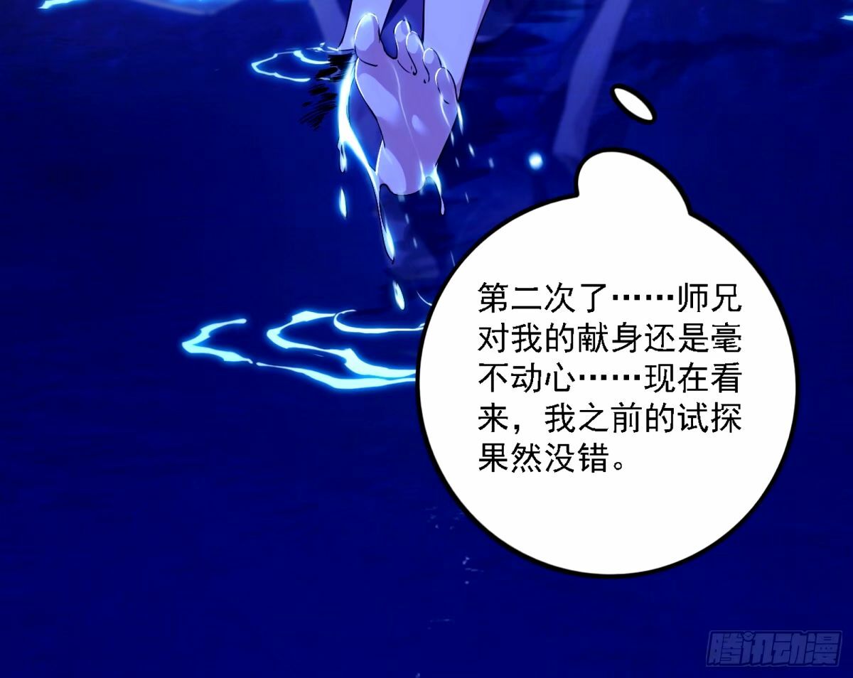 再次双赢61