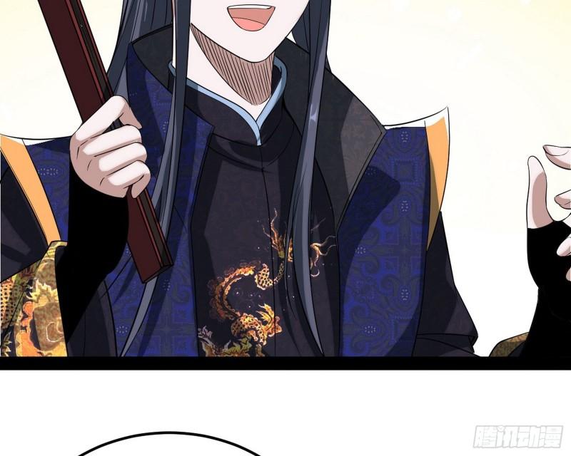 见真章91