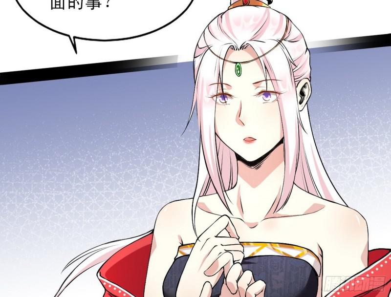 我喜欢你啊！44