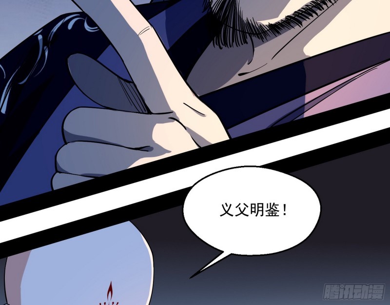 电灯泡，我是专业的18