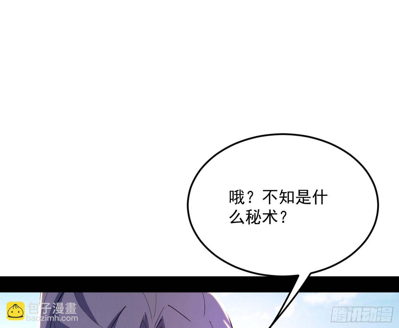 试图抱大腿的谢焱14