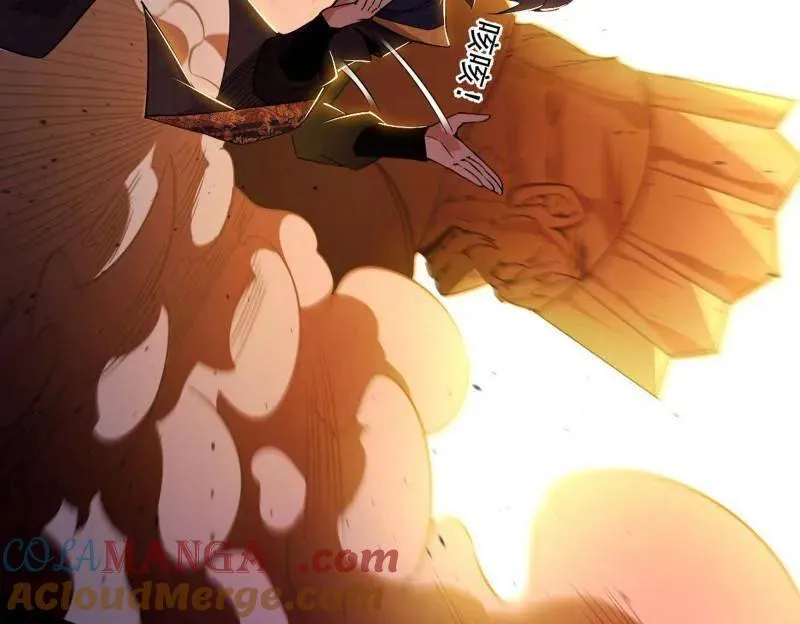 第463话 姬云涛的狂148
