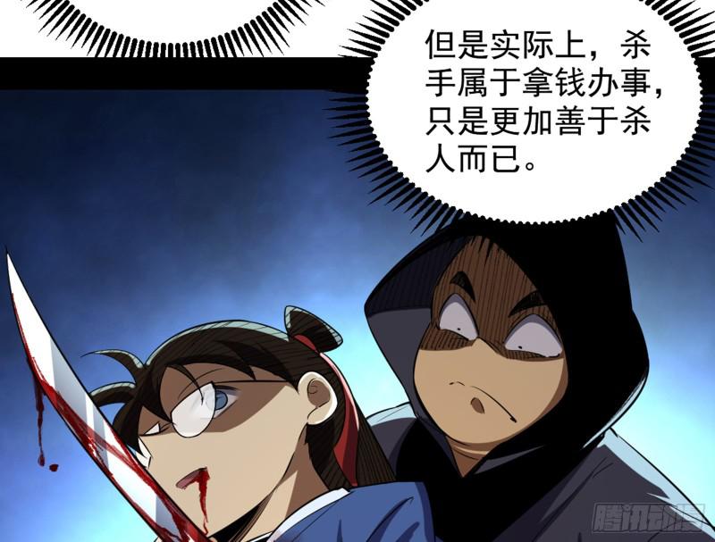等等！这套路不对啊！107