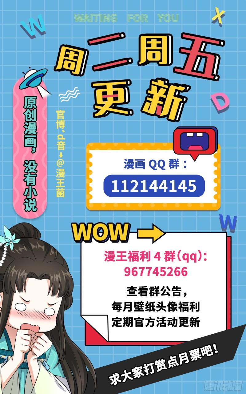 情挑青儿123