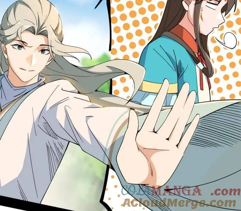 第456话 洞庭龙女公孙好48