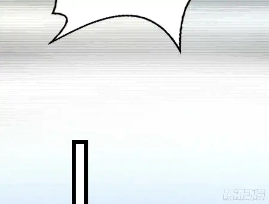 化神剑修与称号再现79