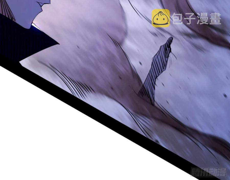 阴差阳错86