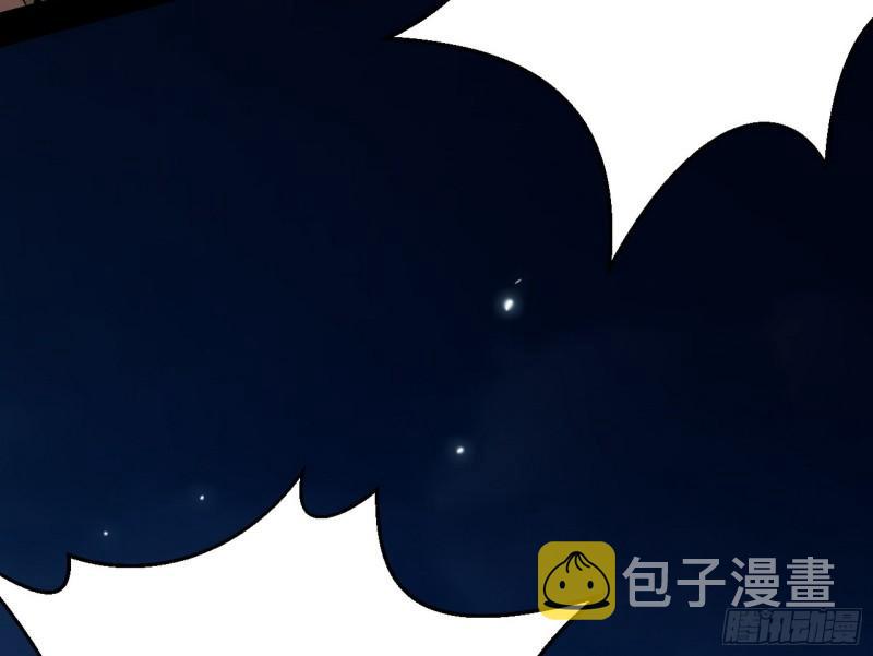 忠贞不二师嫣儿50