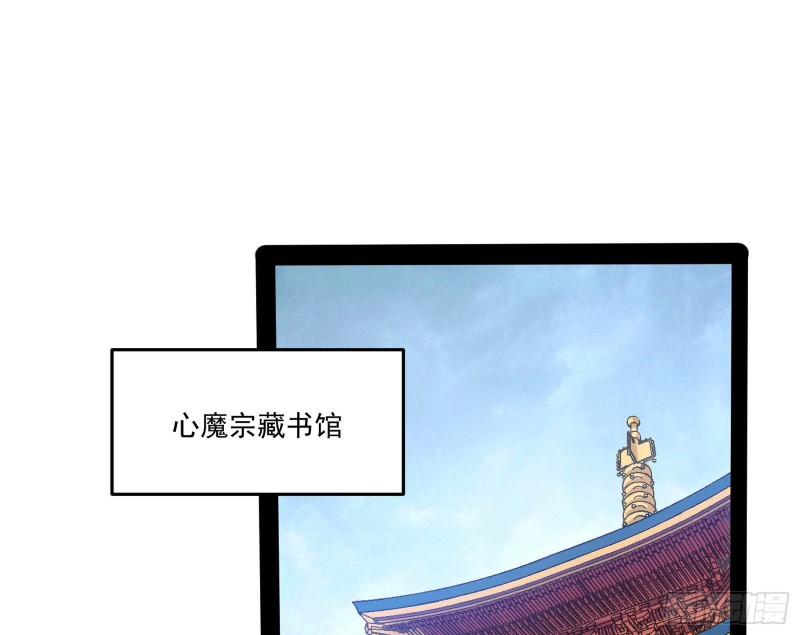 徐敏的手段2