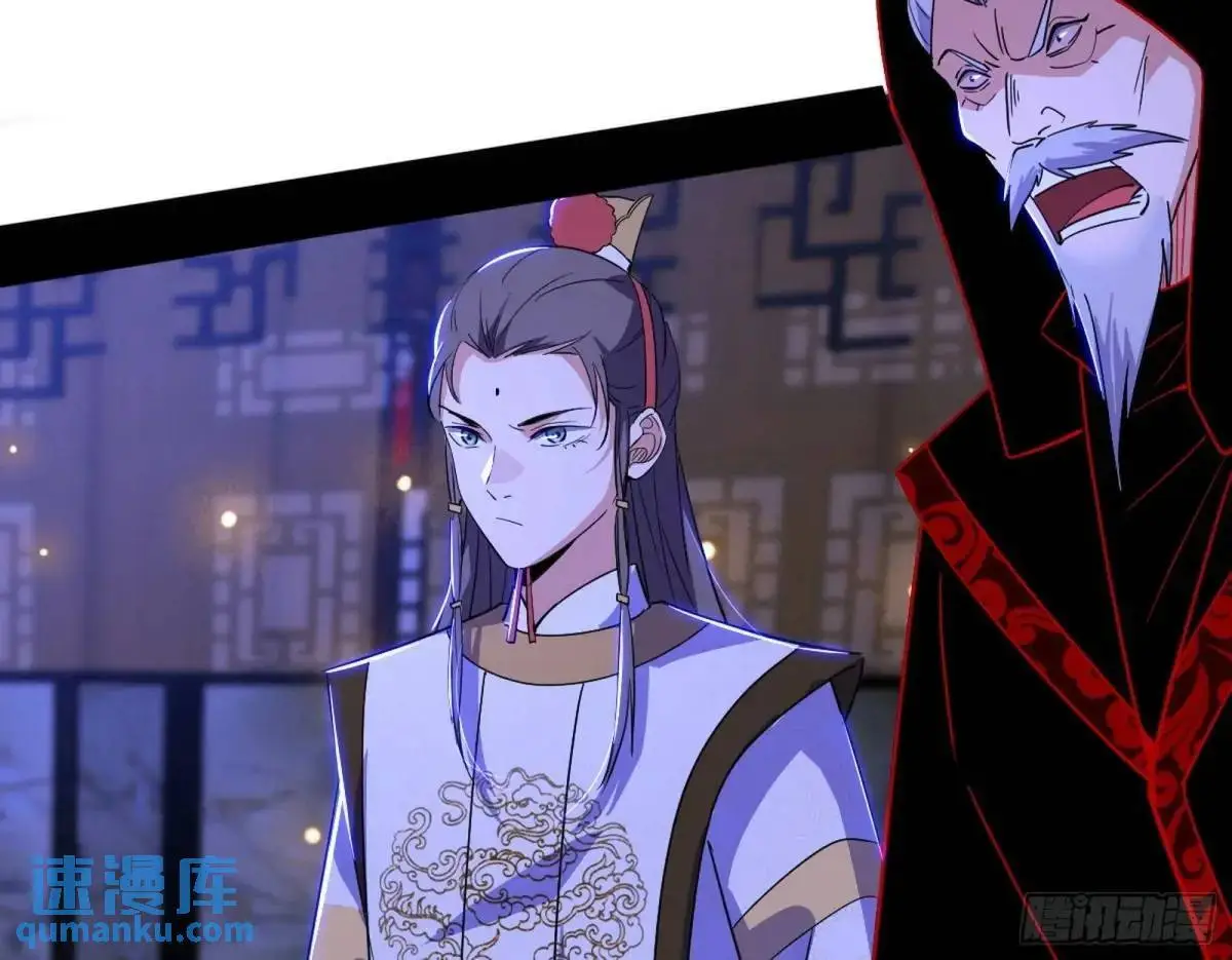 我出手，你会死！50