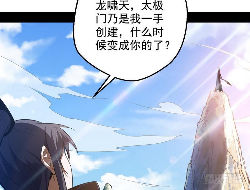 说得好，但这毫无意义8