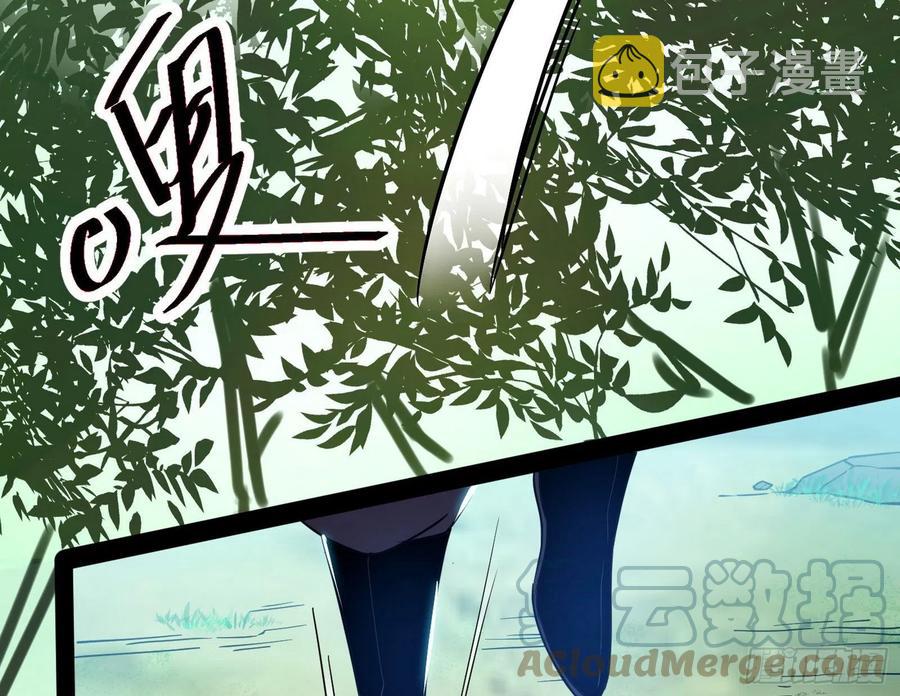 最不想见到的故人4