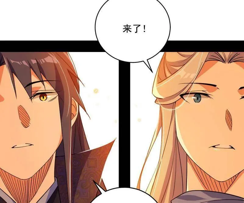 第460话 辨是非的强70
