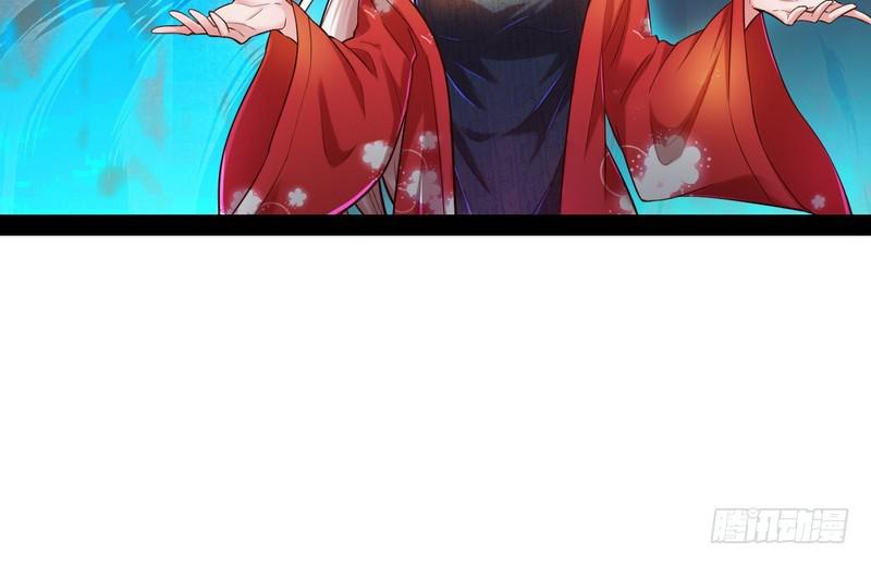 我太监了28