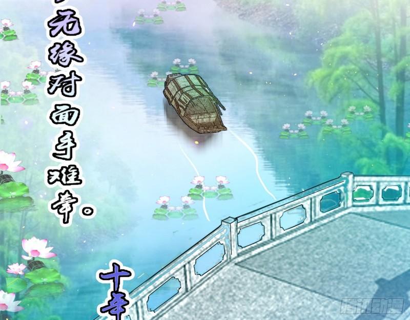 情挑青儿63
