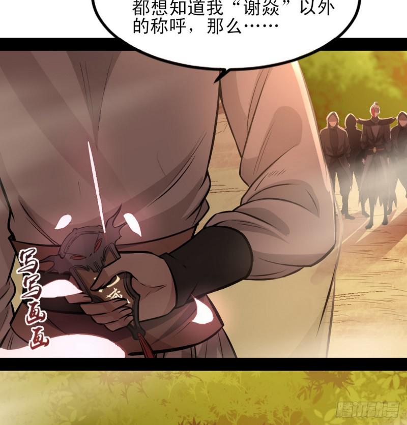 极乐长天92