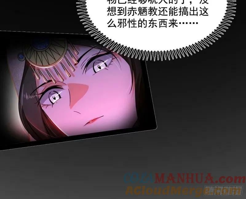 阴差阳错的收获32
