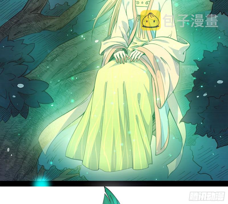 相濡以沫，不如相忘于江湖8