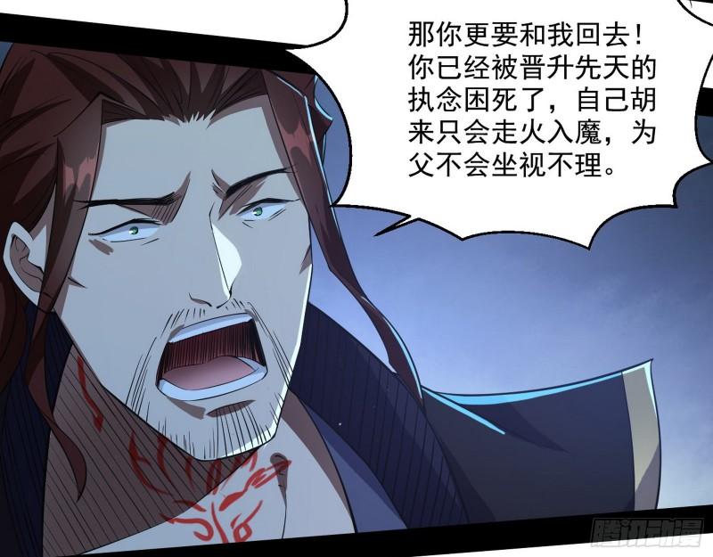 风险大，改变计划47