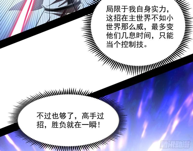 父慈子孝98