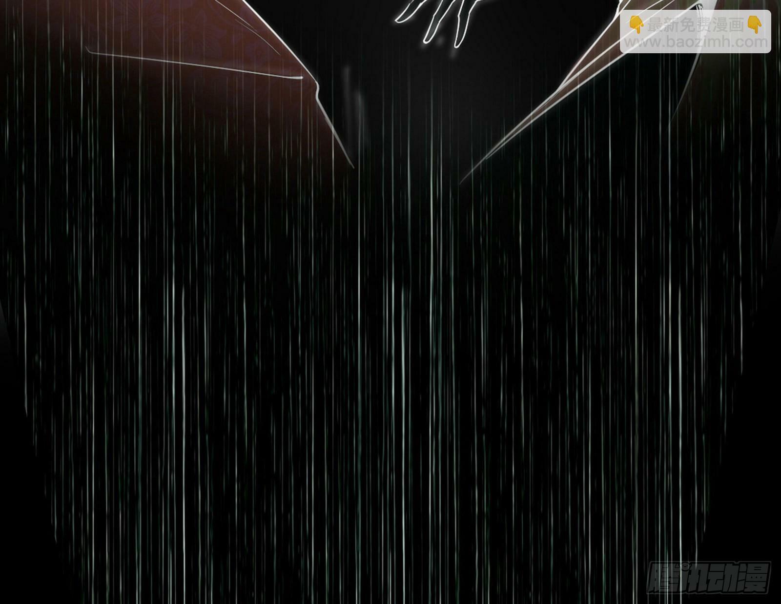 连番变故【端午加更】8