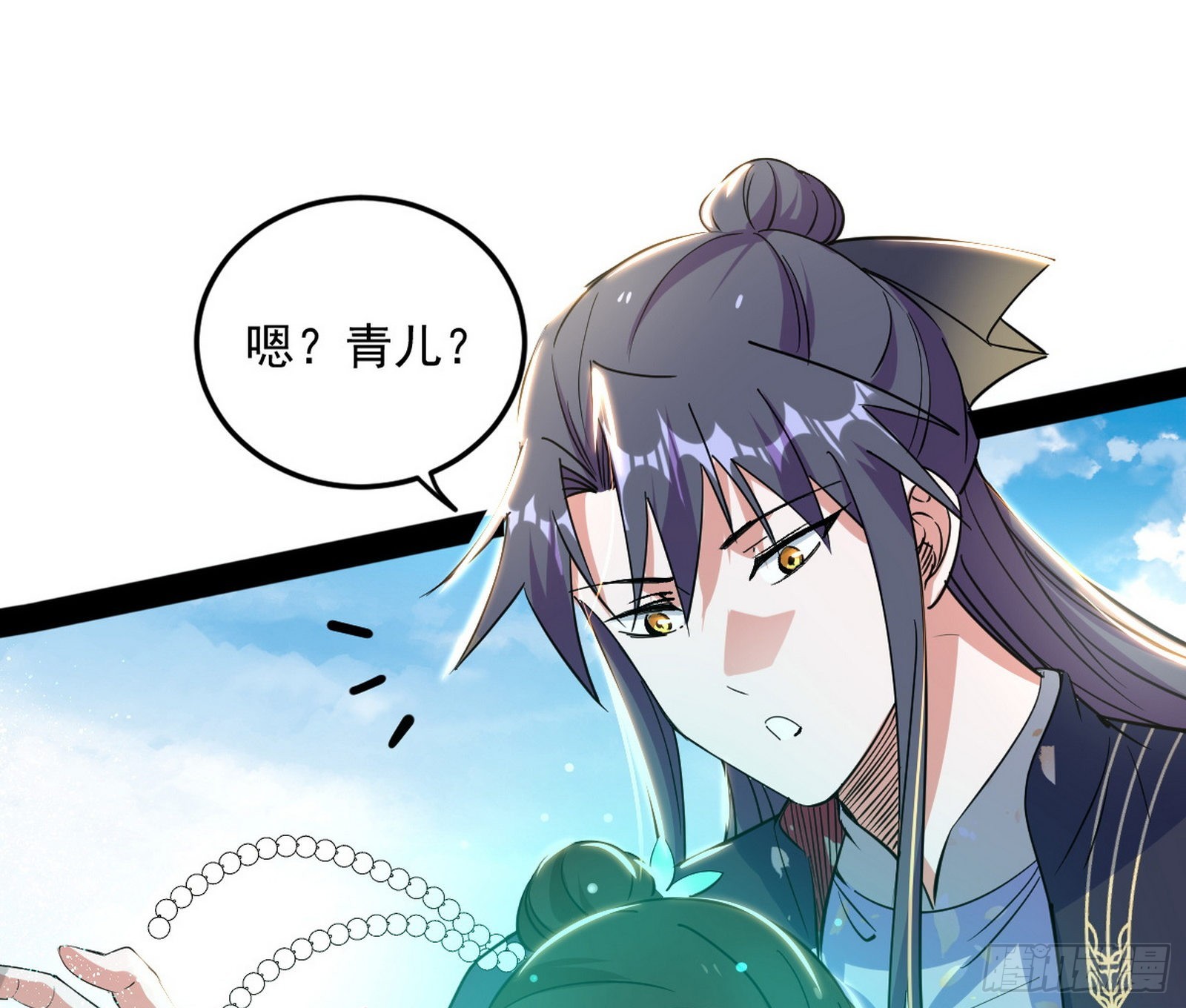 恍如隔世与二进始魔洞天71