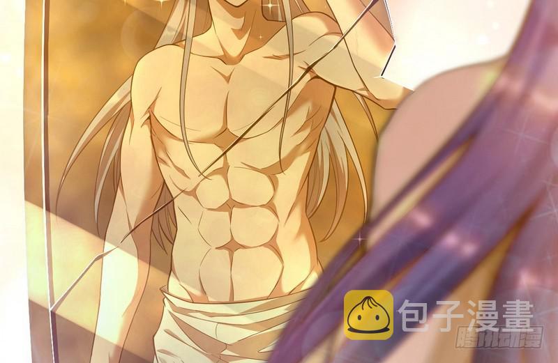 天下无双唯谢郎104