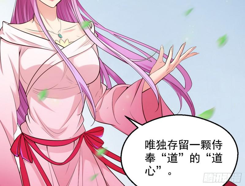 大局已定？141