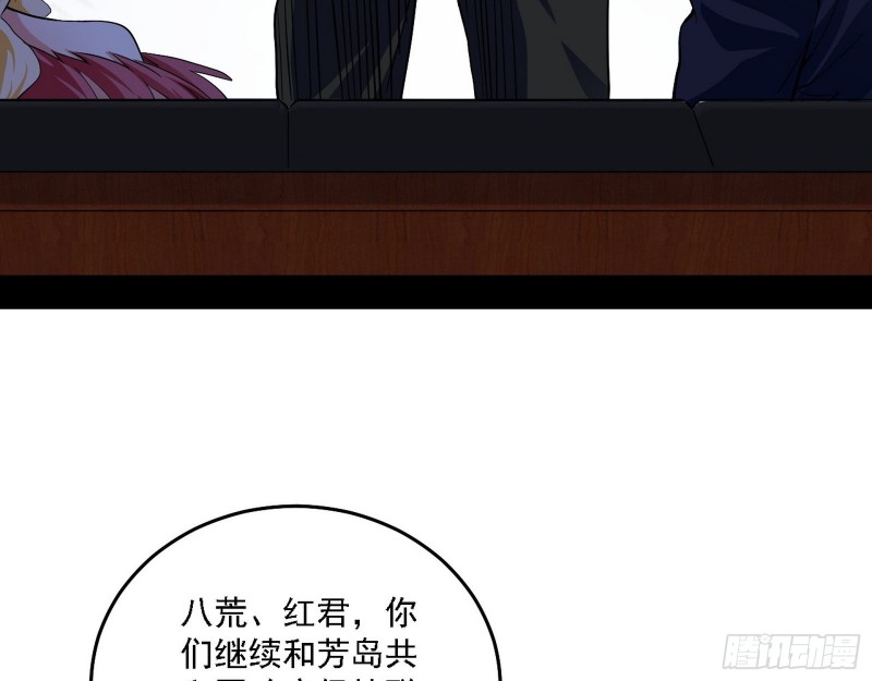 决赛26