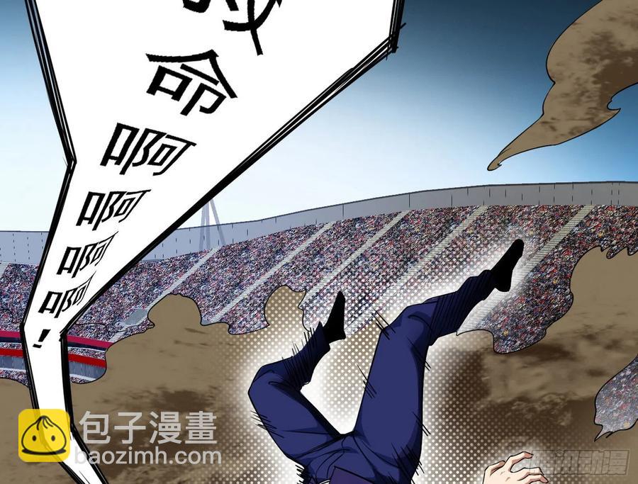 谢焱VS赤练118