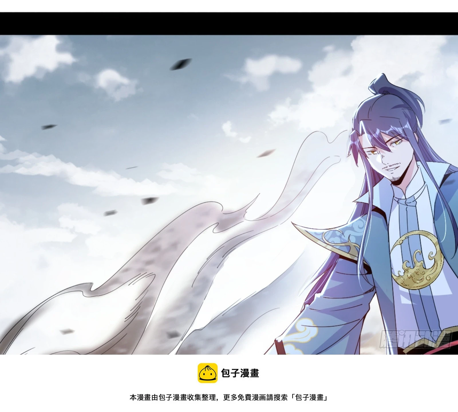 一剑仙人跪49