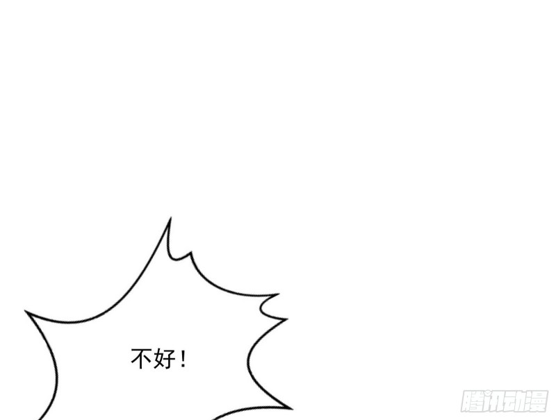 劝君怜取眼前人100