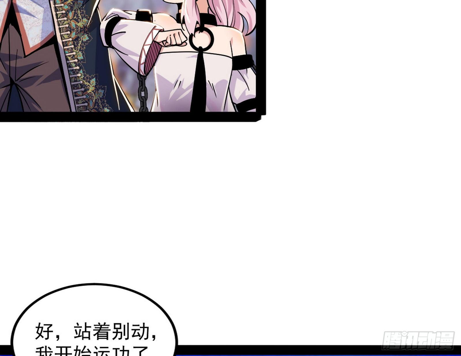 打爆138