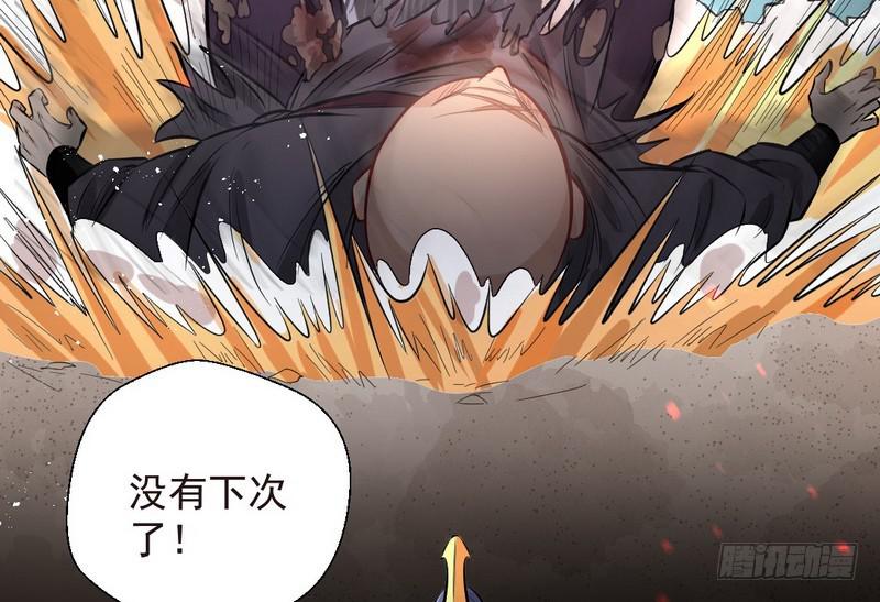 天魔极乐功42