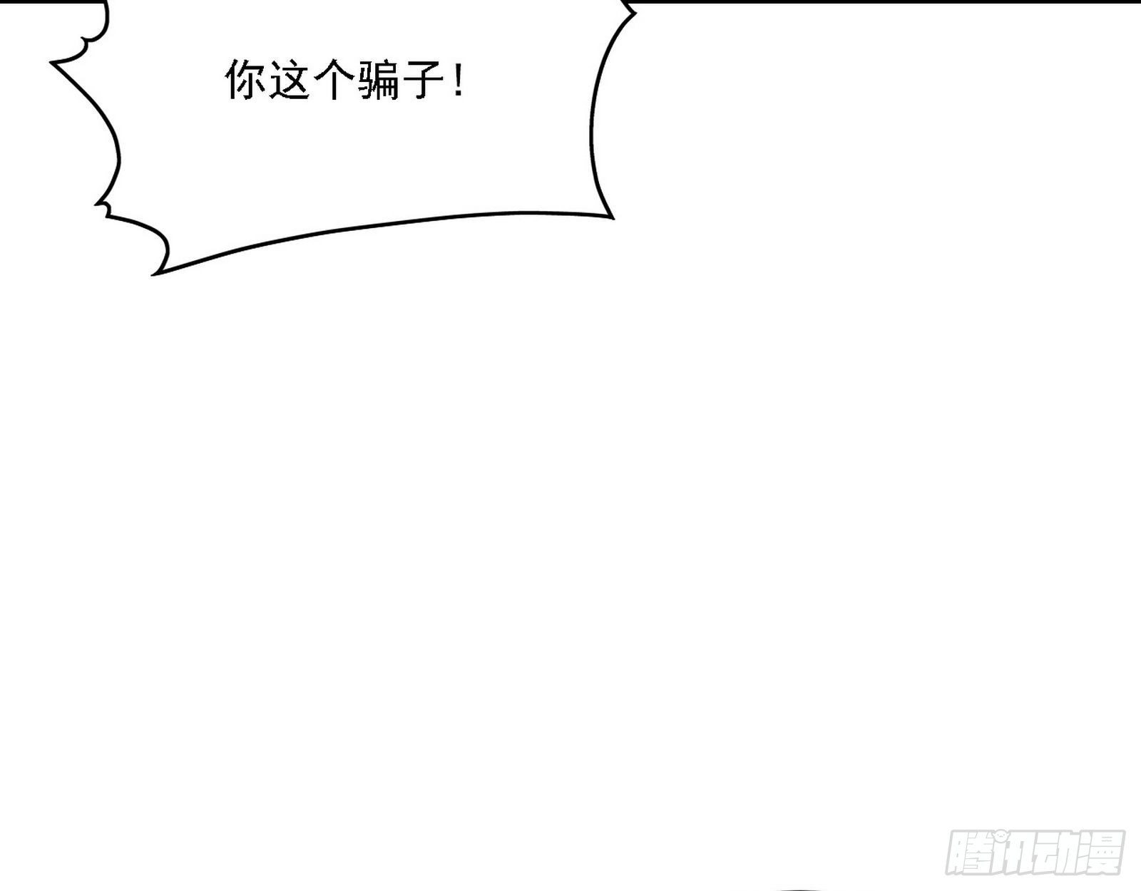 渣男秦心慈89