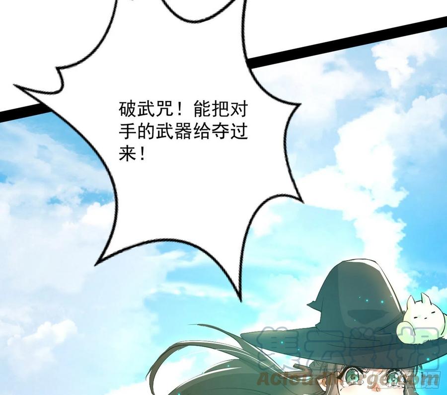 青儿的蜕变96