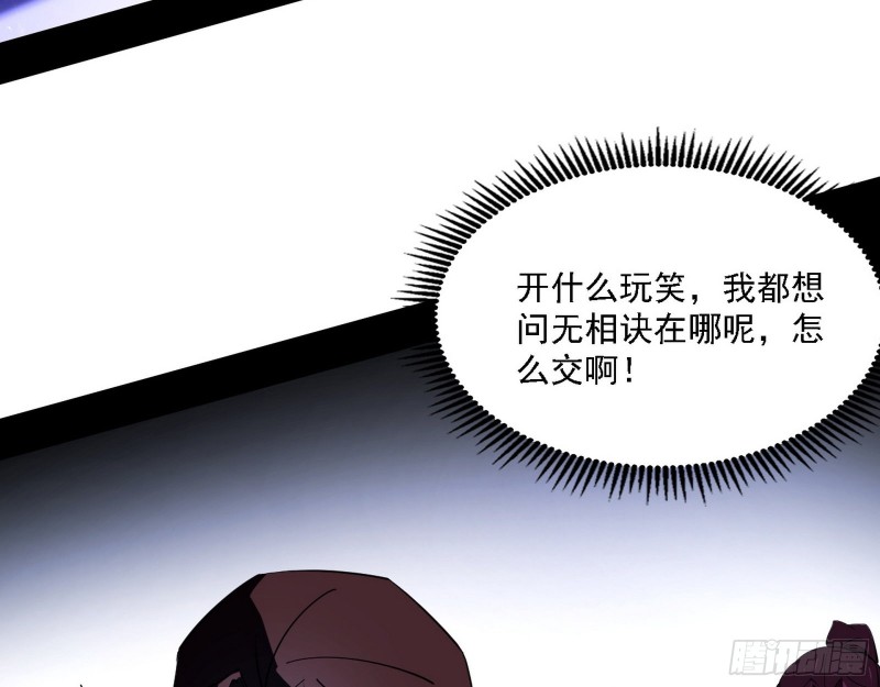 一波三折47