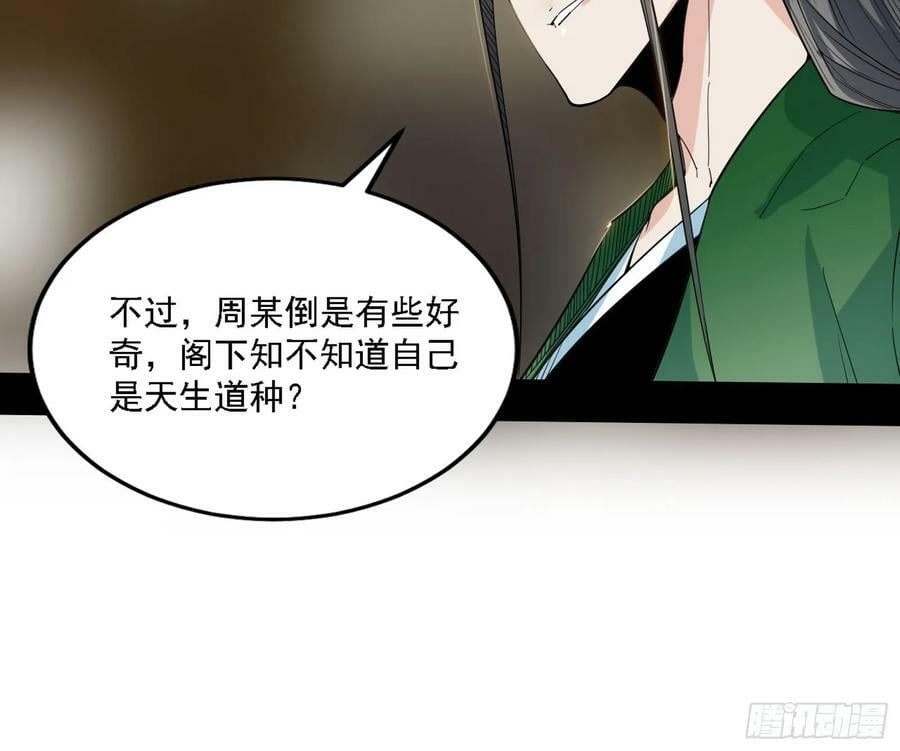 选择与另一条路21