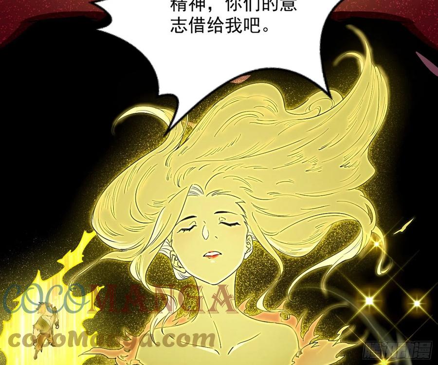 意外18