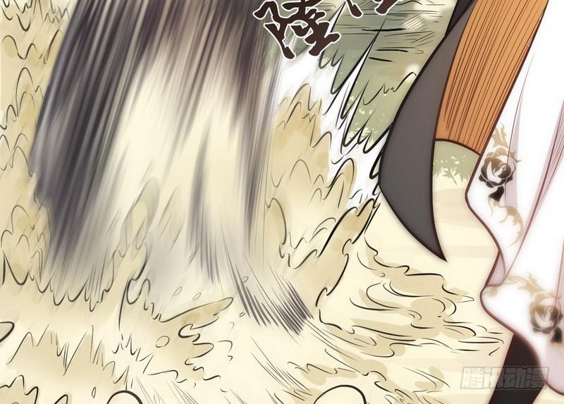 完美刺杀60