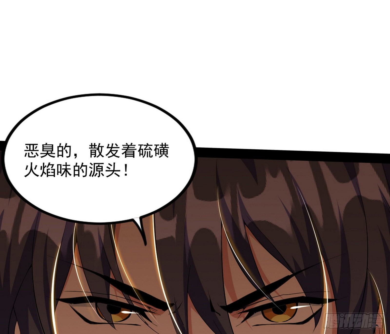 打爆18