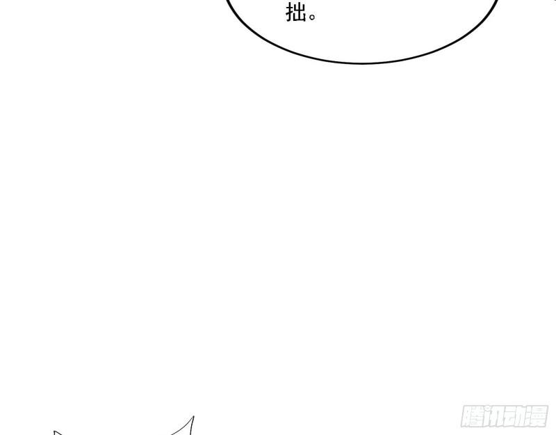 一波三折6