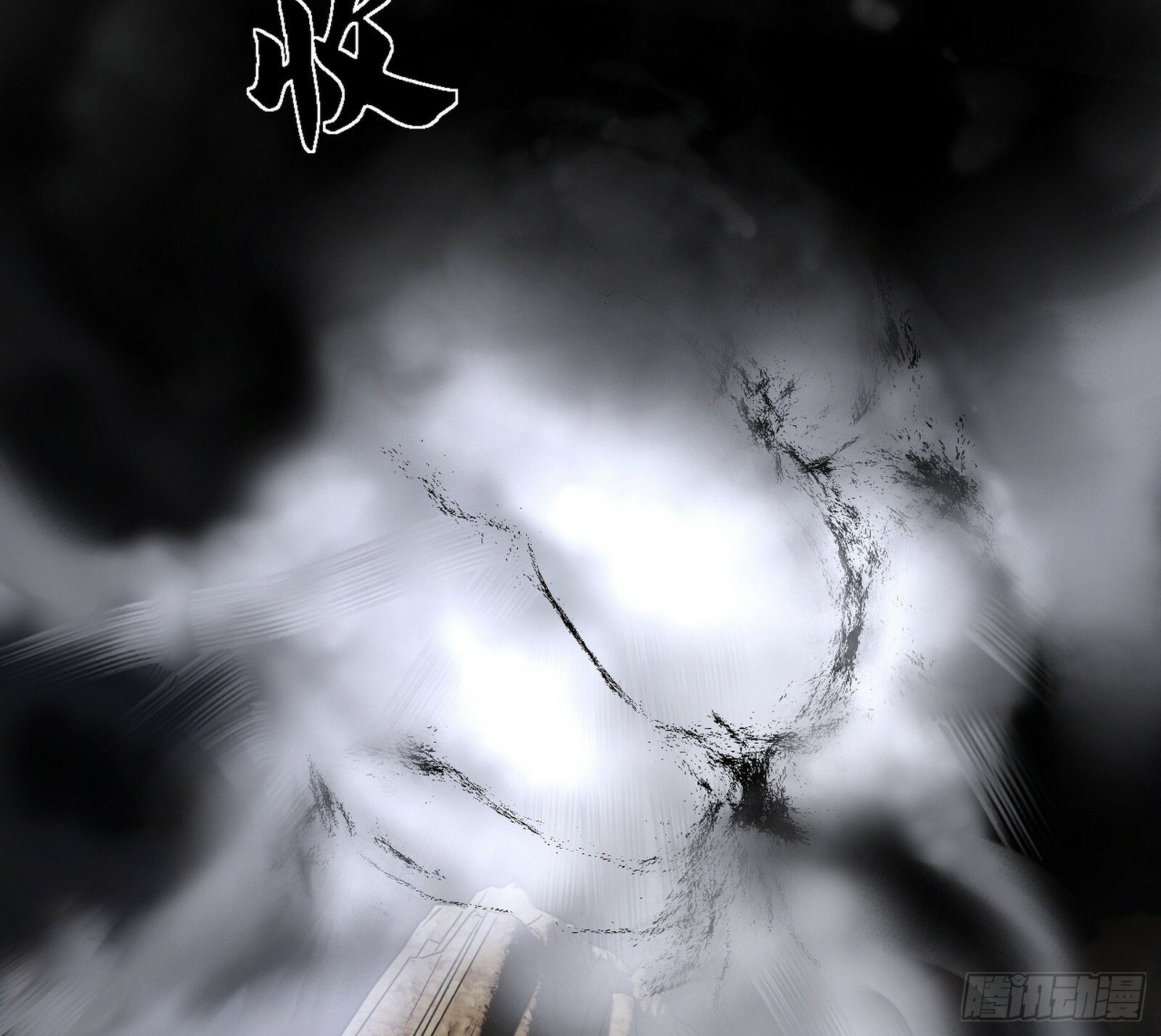 永远在作死的谢焱87