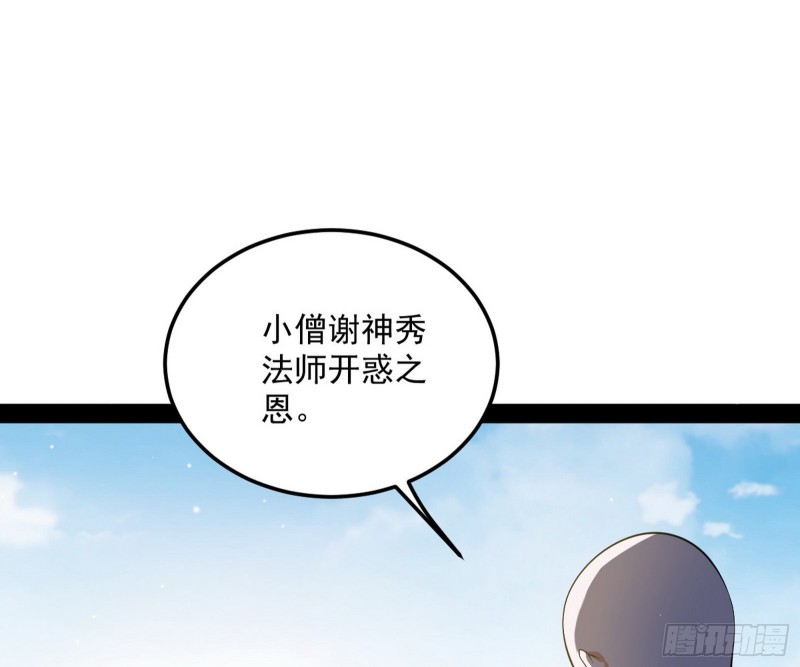 东西到手了22