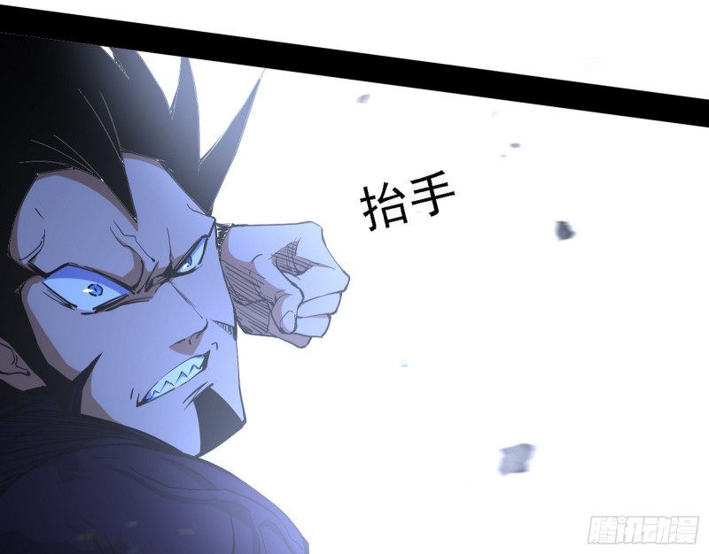 八难受挫和谢焱的决胜一击78